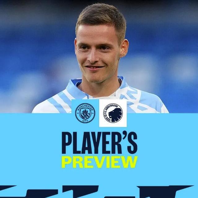 效率不行！巴特勒11投仅3中拿到16分7板3断 罚球11中10（命中率堪忧：巴特勒11投仅3中拿16分7板3断，罚球11中10）